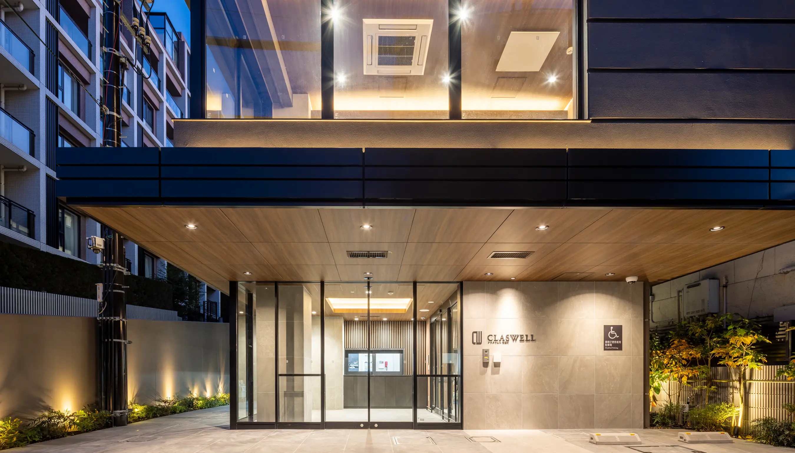 Healthcare facility exterior