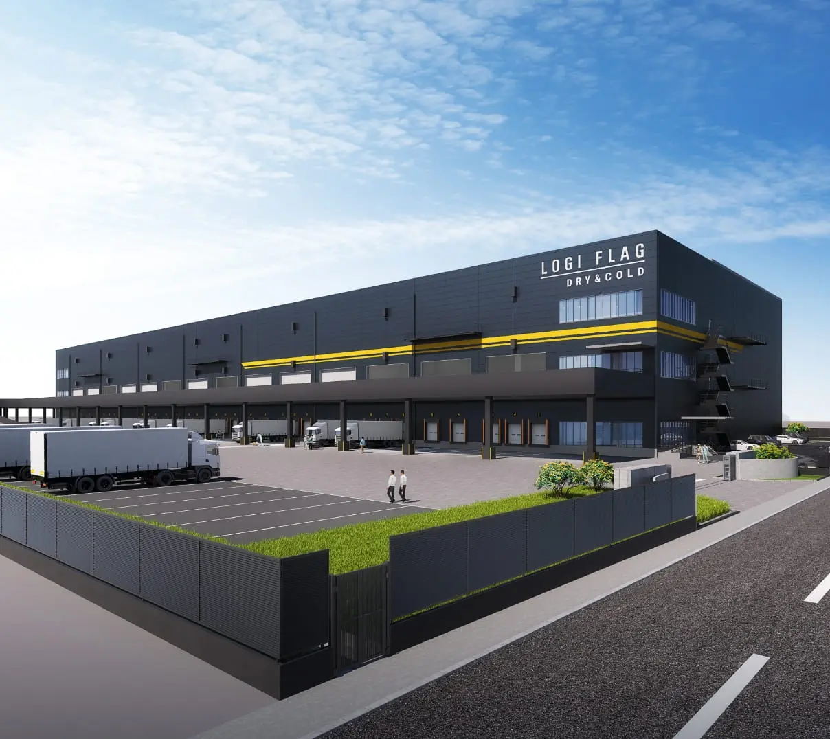 Logistics infrastructure overview